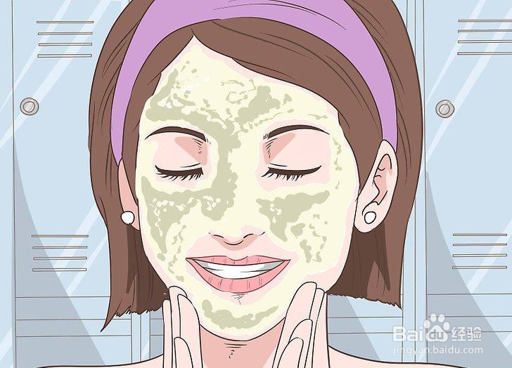 一些保养皮肤的注意点