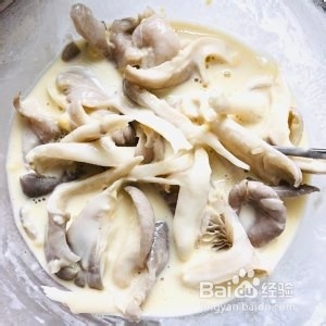 椒盐蘑菇-超好吃的下酒菜