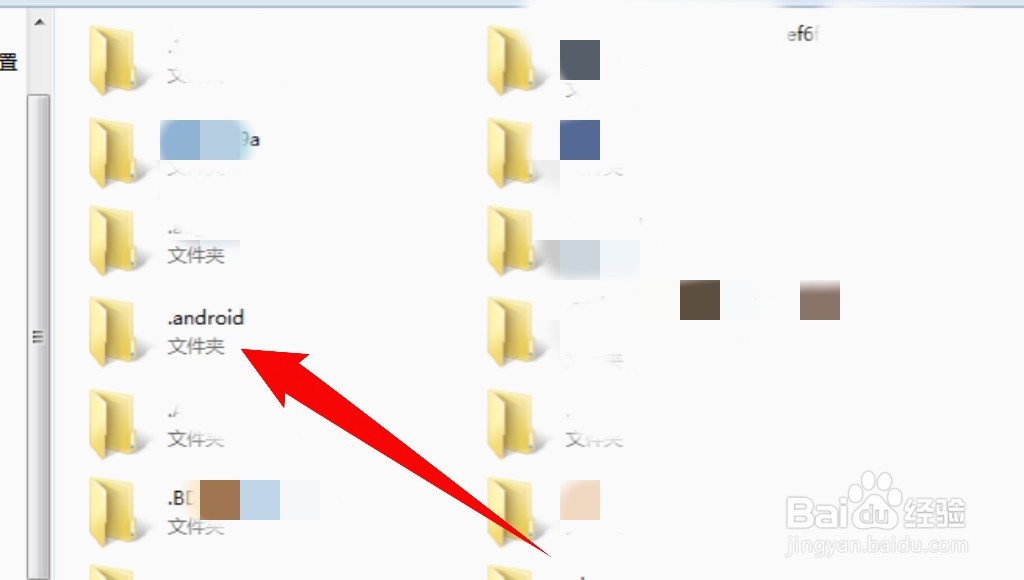安卓手机怎么连接电脑传文件