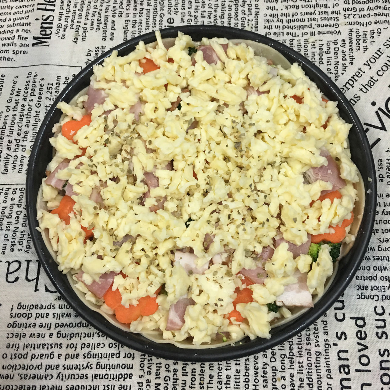 饺子皮披萨的做法,快来学一下啊!