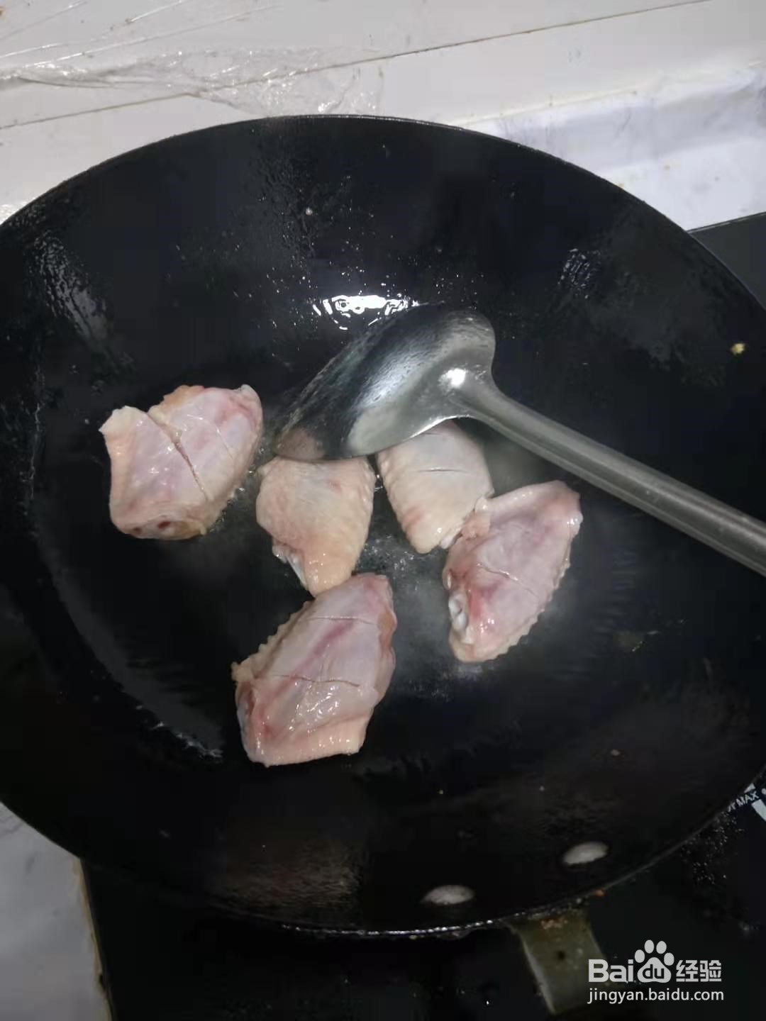 红烧鸡翅的制作方式