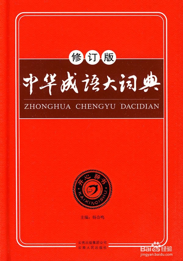 如何坚持把一本书读下去