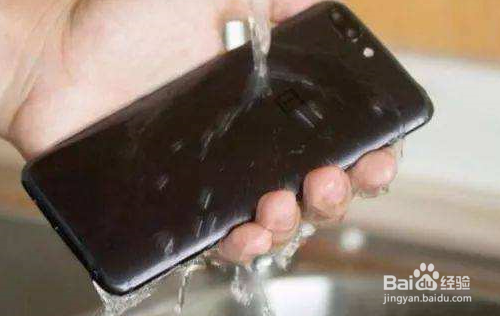 怎样让手机不发烫
