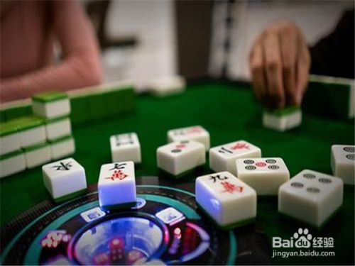 麻将怎样抓牌？