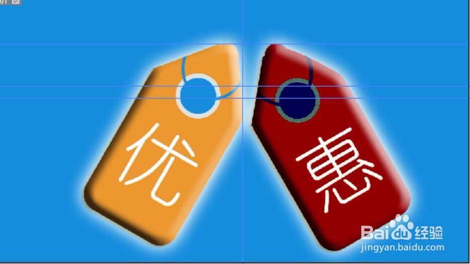 设计创意广告牌