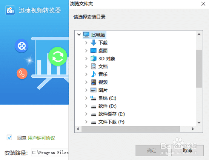 使用多种格式转换方法将MKV转成GIF