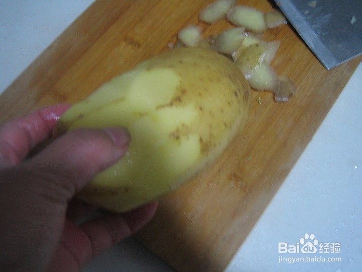 #过年#怎样用刀片大土豆皮