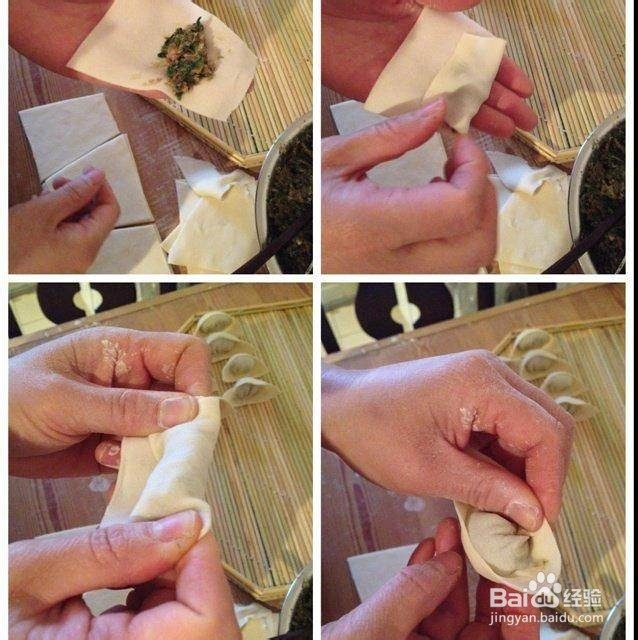 梯形饺子皮怎么包