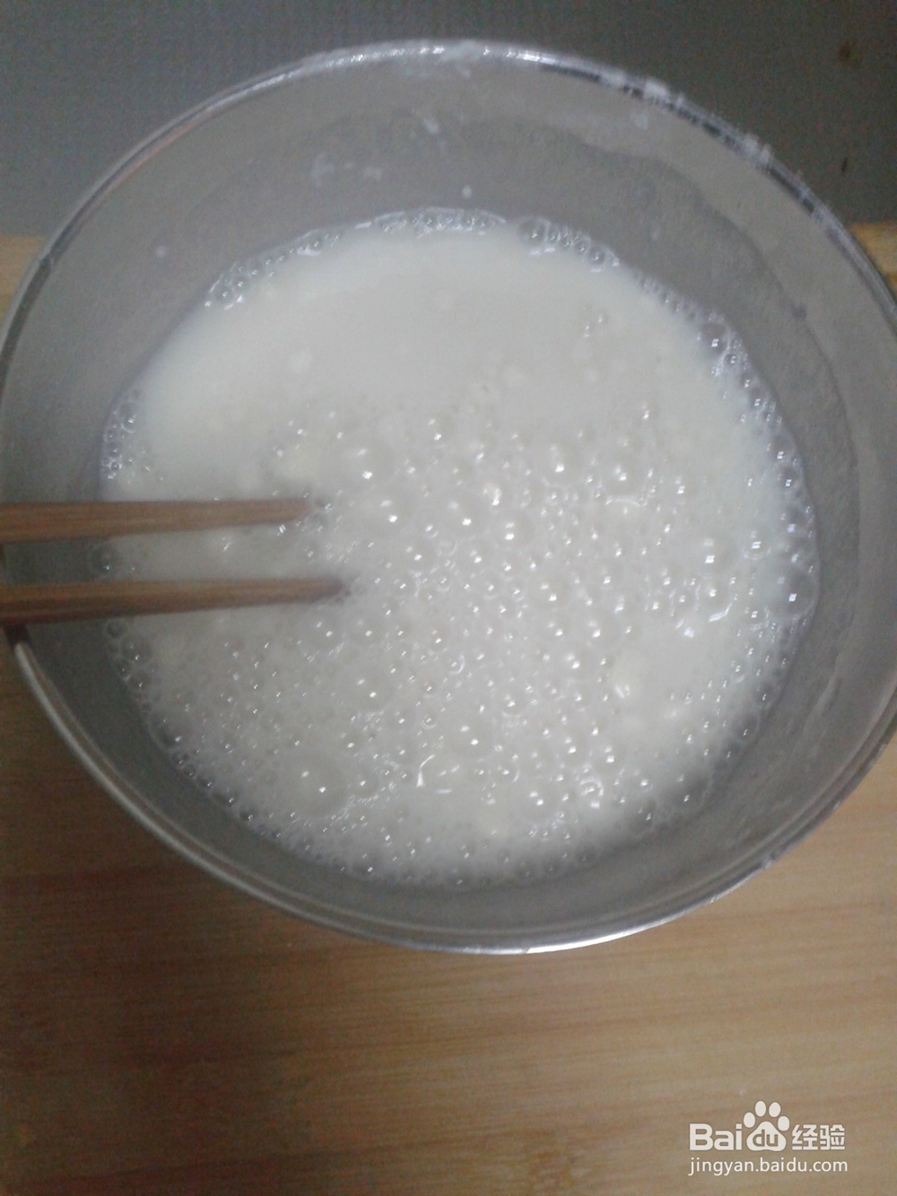 营养美味——胡辣汤