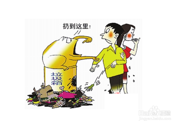 生活中影响孩子好习惯的不良行为