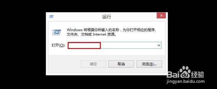 Win8怎么打开录音机程序,Win8录音机怎么录音
