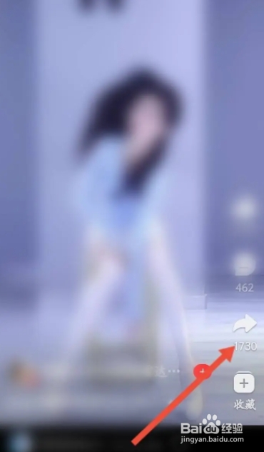 网易云音乐怎么看动态
