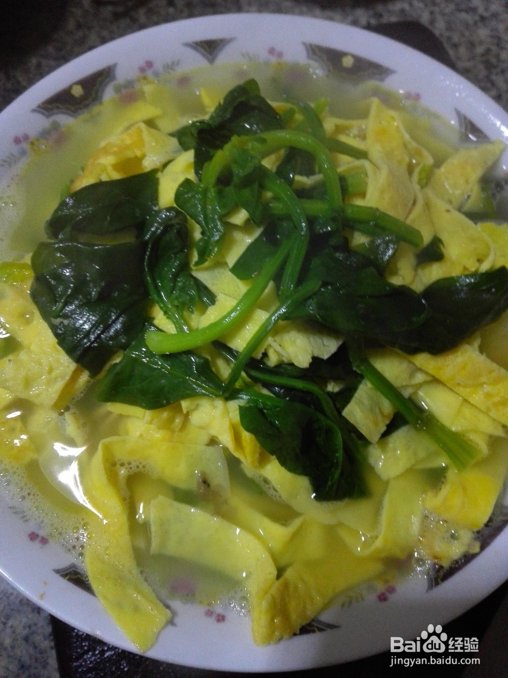 怎样做蛋皮菠菜汤？