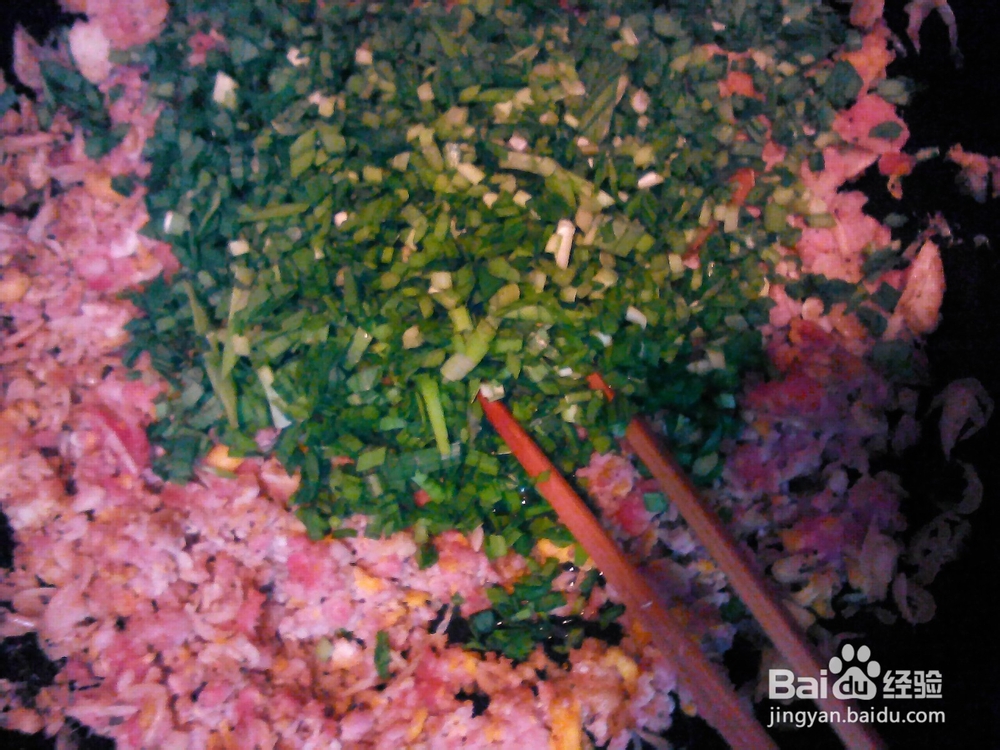 自制三鲜馅包子