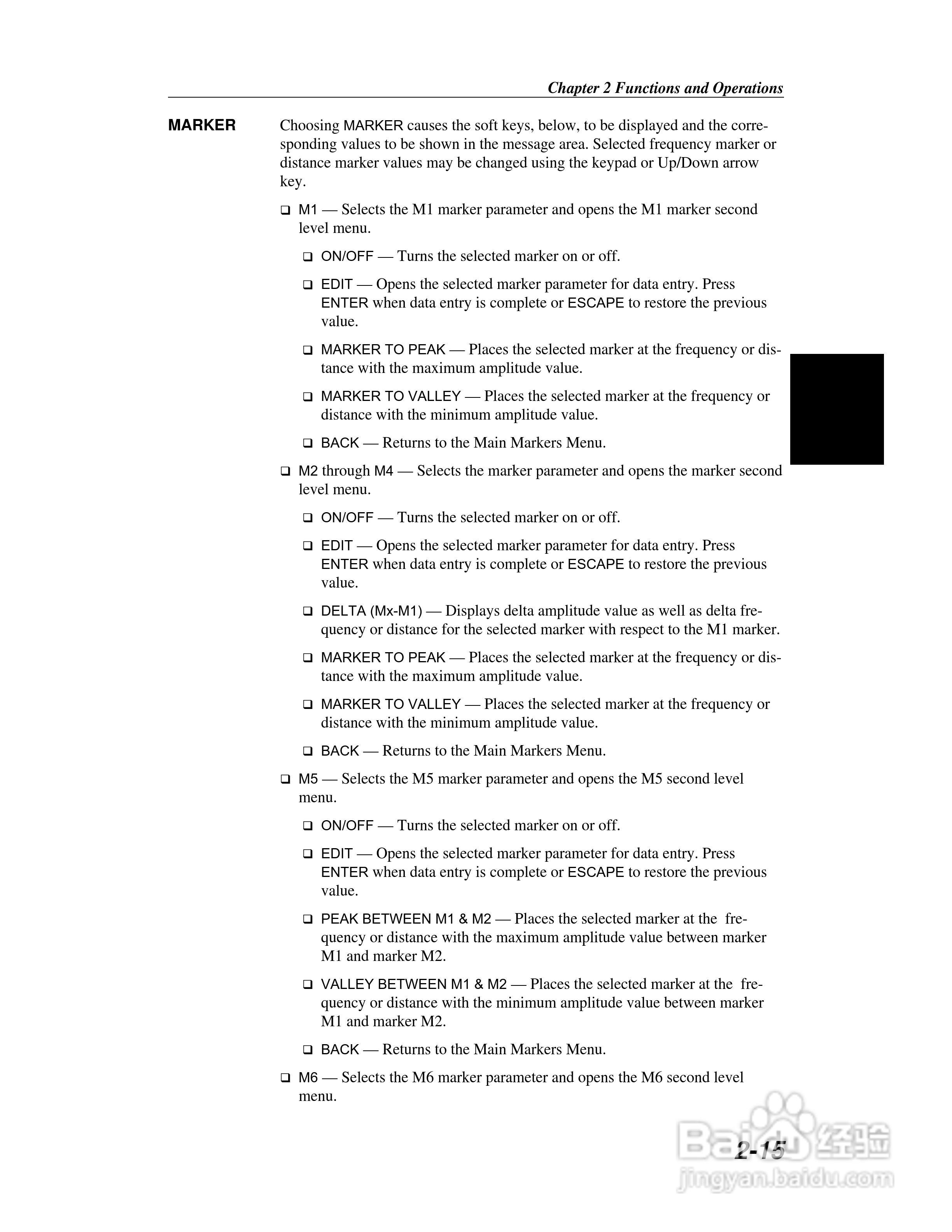 天馈线测试仪S113C/S114C/S331C/S332C用户手册:[4]