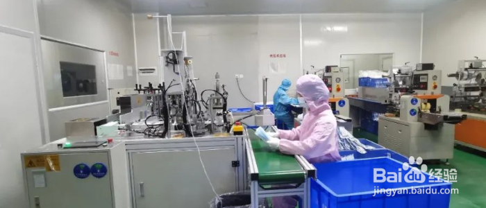 成都健康管理师怎么报名