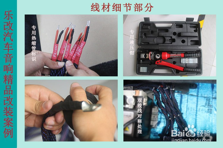 宝马X5全套升级大改！