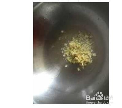 妈妈牌辣椒酱