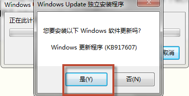 不能打开操作系统windows帮助和支持的解决方法