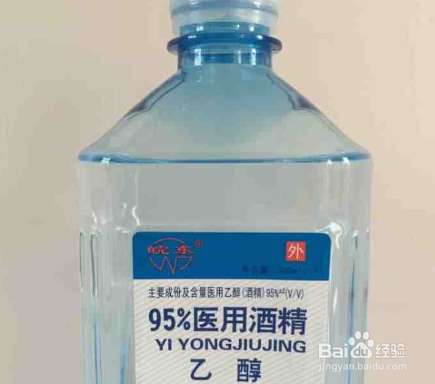 衣服上的胶印图案怎么去掉