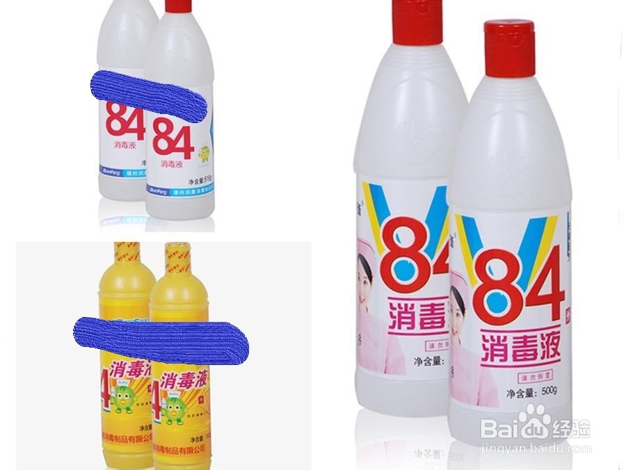 怎样清洗弄到床单上的月经？