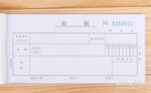 深圳华新地铁站附近租房攻略