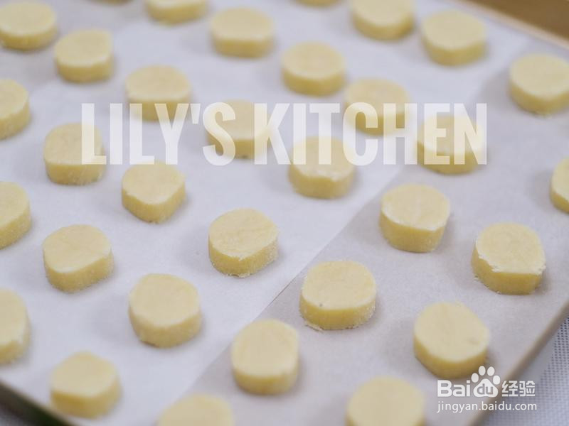 网红沙布蕾杏仁小饼干的做法