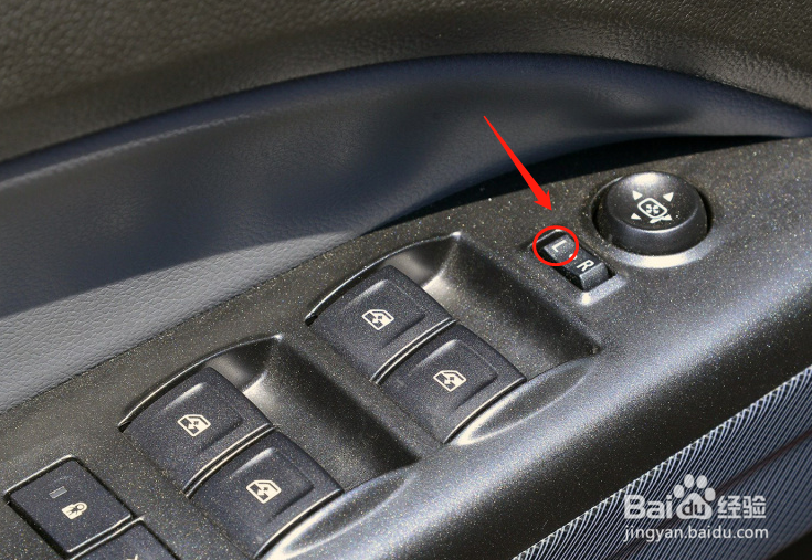 如何调节雪佛兰库罗德车辆后视镜