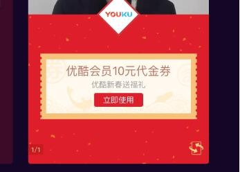支付宝怎么查看自己集的福卡福卡 怎么刮奖