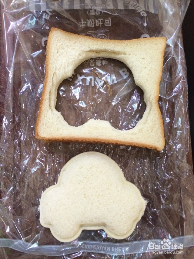 面包煎蛋的做法