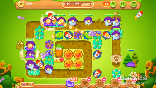 保卫萝卜2第24关通关攻略