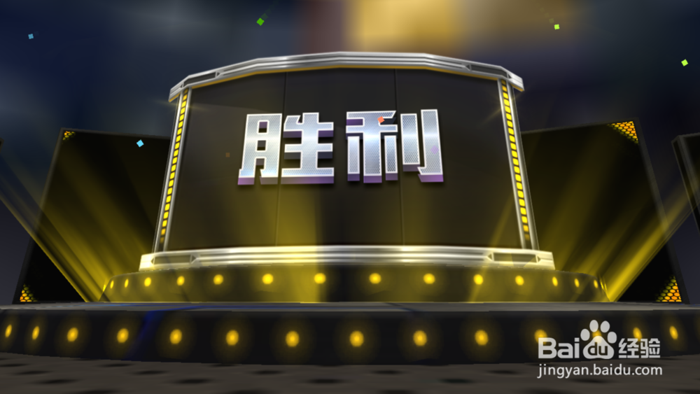 最强nba怎么升级