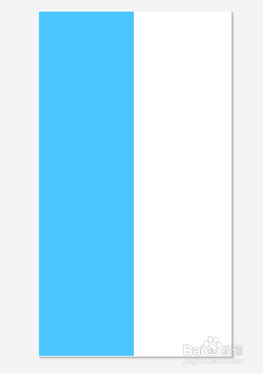 qq隔离区聊天背景制作教程