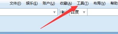 在瑞影浏览器中如何开启鼠标手势功能