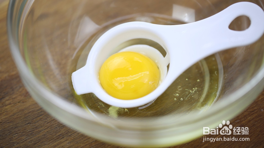 我是主厨分享杏子夹心饼制作配方