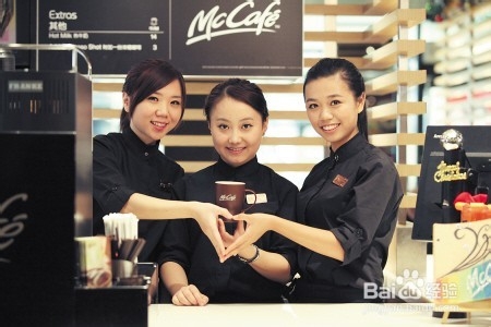 成为咖啡师的途径