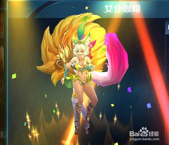 王者荣耀学会这几个英雄，70%胜率带妹上王者