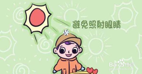 宝宝冬天怎么晒太阳