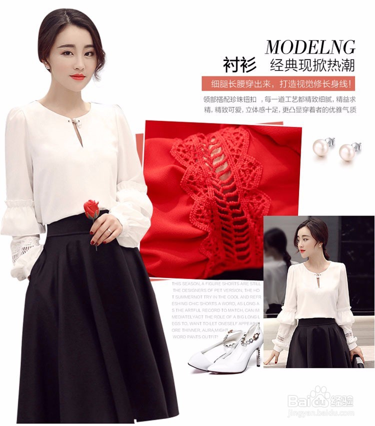 如何最快的速度让异性喜欢你