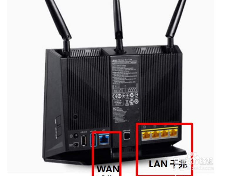 如何让家里的WIFI更快更流畅
