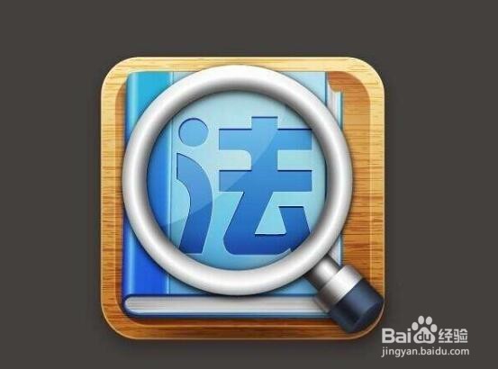 看到摔倒的人该不该扶？扶了被讹怎么办？