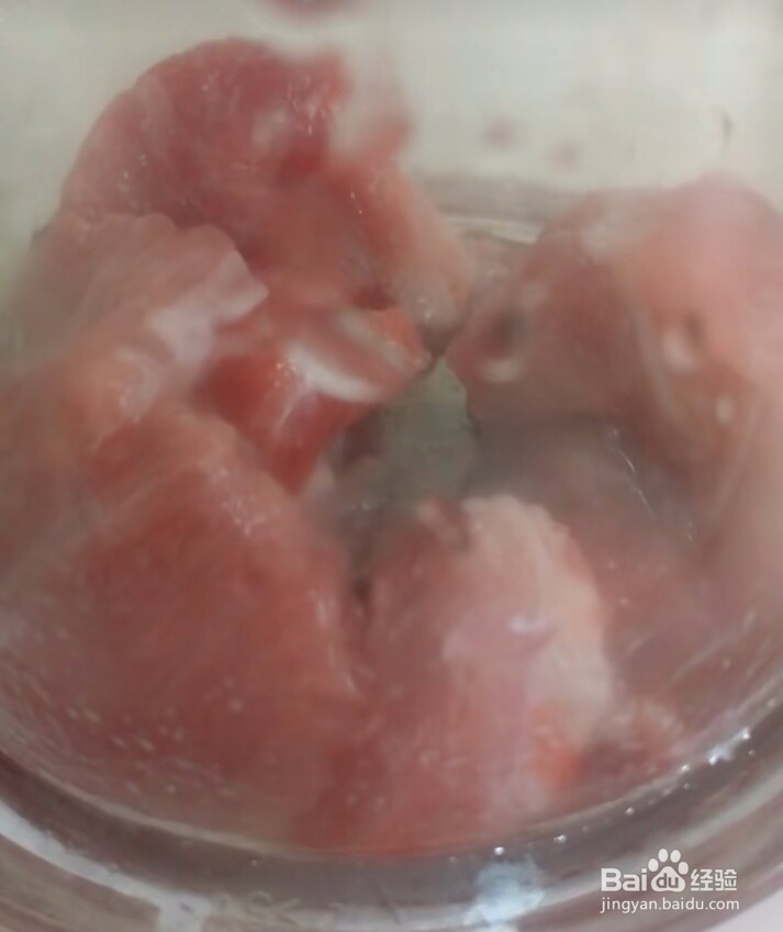 蔬菜蒸糕的做法