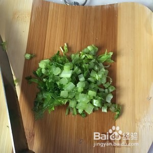 健康养生佳品海参芹菜大米粥的做法