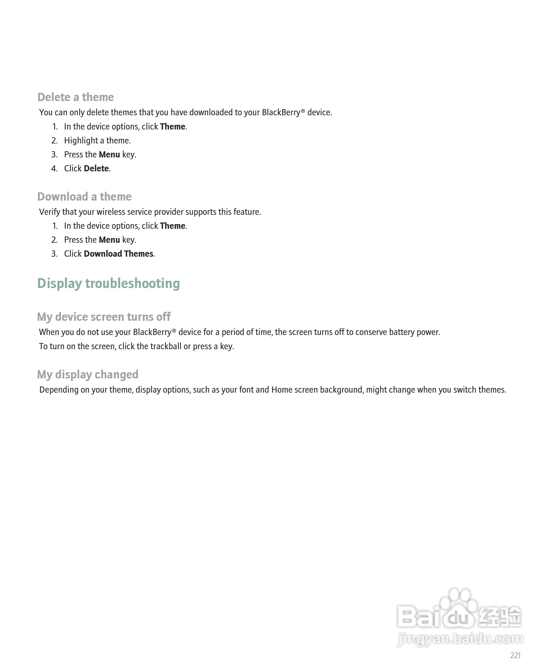 黑莓手机Curve 8300型使用说明书:[23]