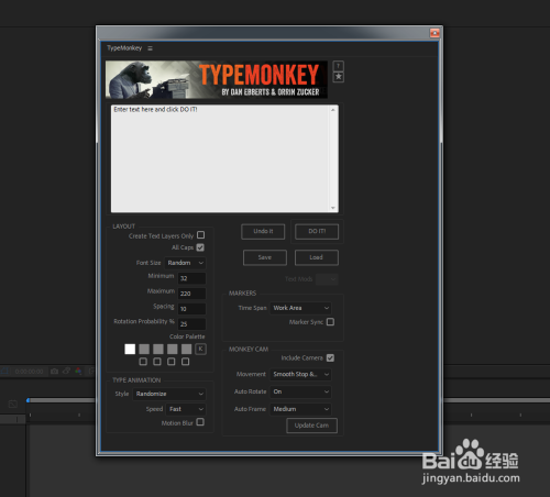 抖音文字混排边说话边出字AE插件如何安装