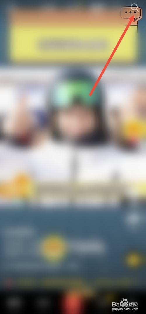 抖音召唤神龙在哪玩