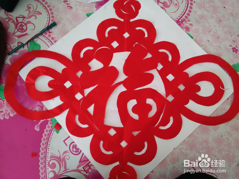 福字剪纸;新年剪纸;福字12详细制作教程