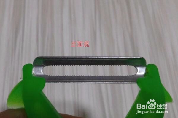 #神器#有了它,土豆去皮成丝就是这么简单!