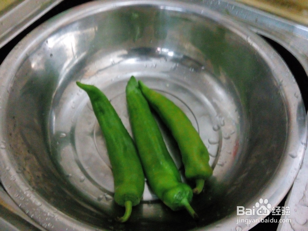 青椒炒肉怎么做 青椒炒肉怎样做