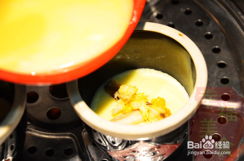 幸福美食：爽滑鲜美的大闸蟹蒸水蛋